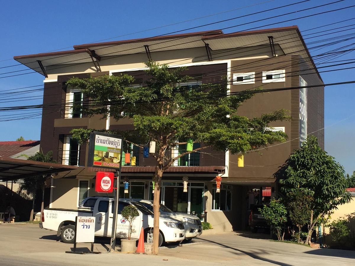 南奔Bansappoori公寓式酒店 外观 照片